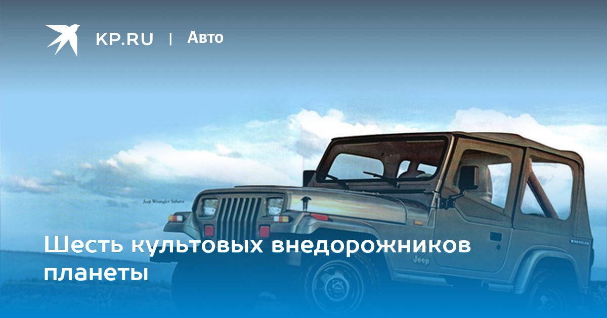 Jeep Wagoneer зарастает подробностями