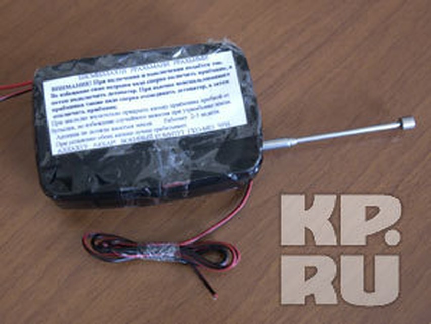 Изготовление