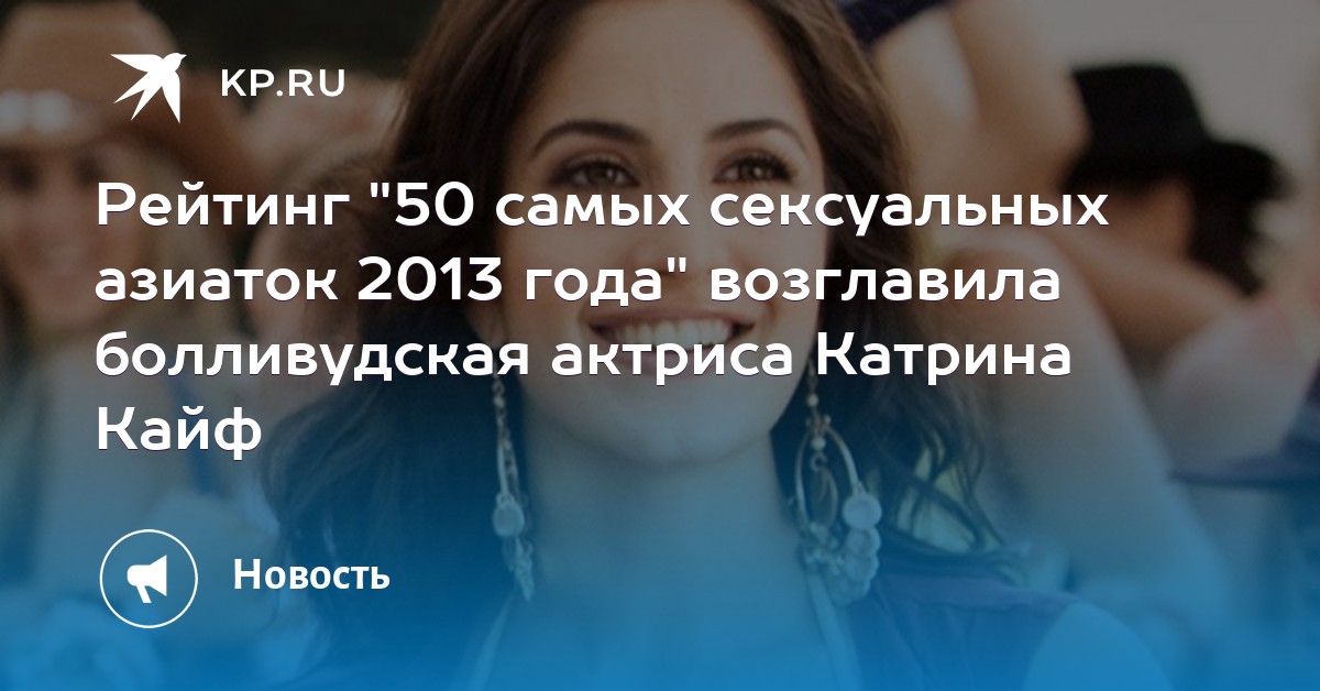 Домашних улюбленцив фото размеры азиаток ночь вчетвером