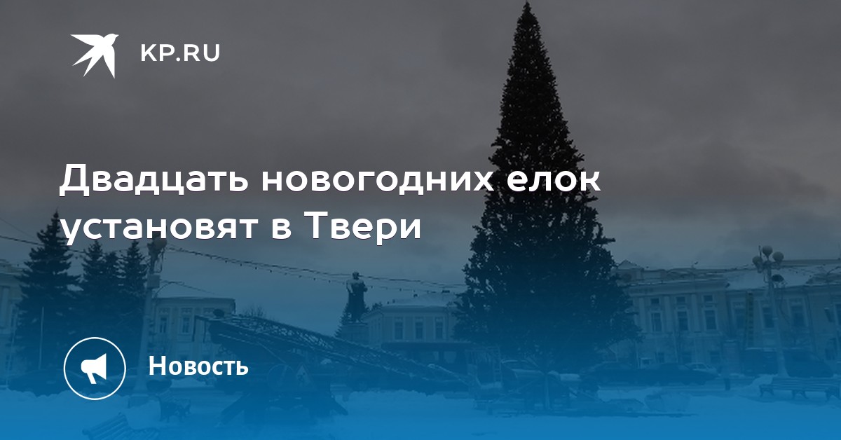 новогодняя ночь на первом 2001. новогодняя ночь на первом 2023. новый год двадцать двадцать. с новым годом надпись красивая. новогодние советские открытки с новым годом.