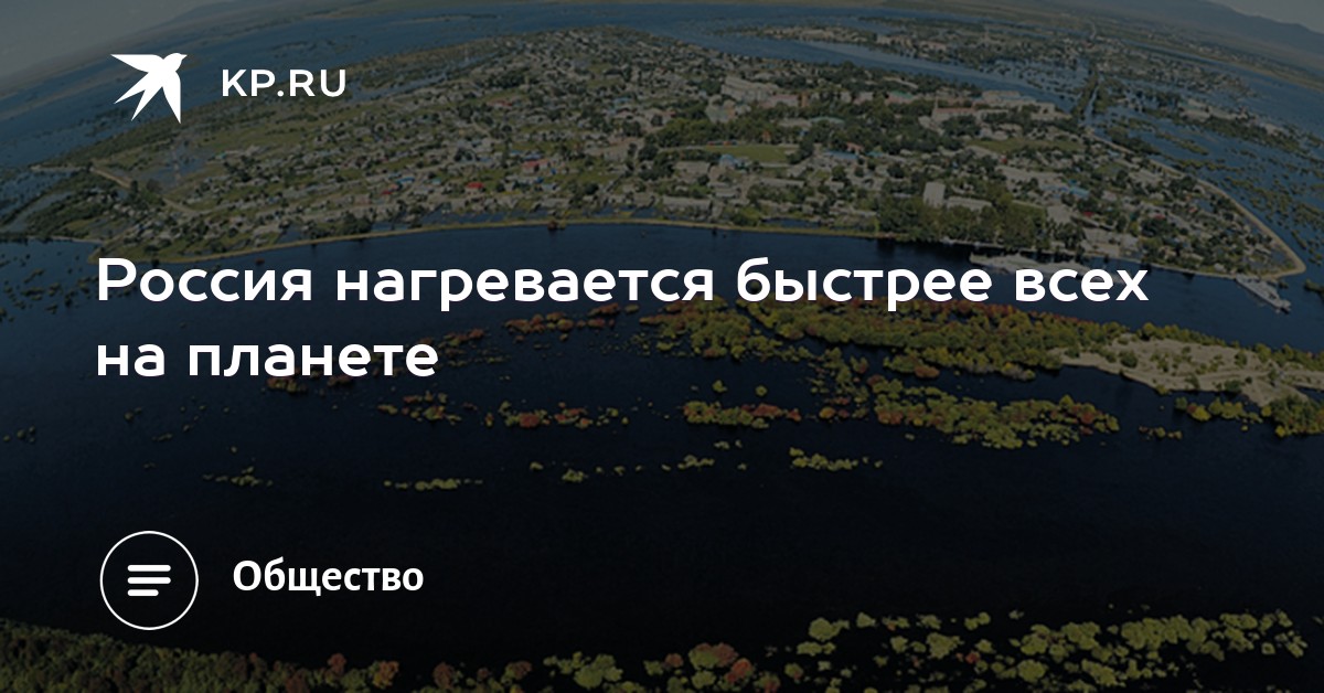 Игровое казино вулкан Вичуг download