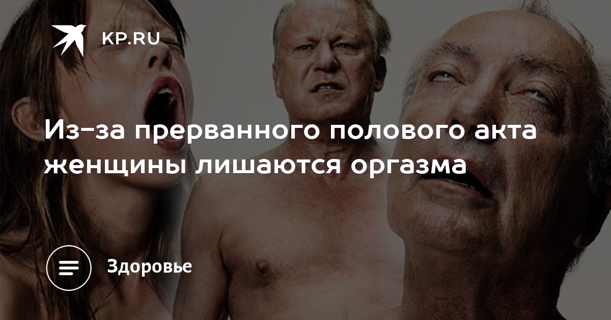 Как женщины получают сами без мужчин оргазм видео, галерея фото в трусиках лежат