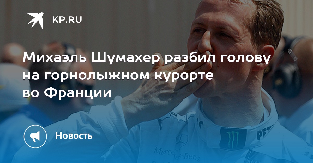 Смотреть Неприличный рисунок видео Смотреть Неприличный рисунок видео
