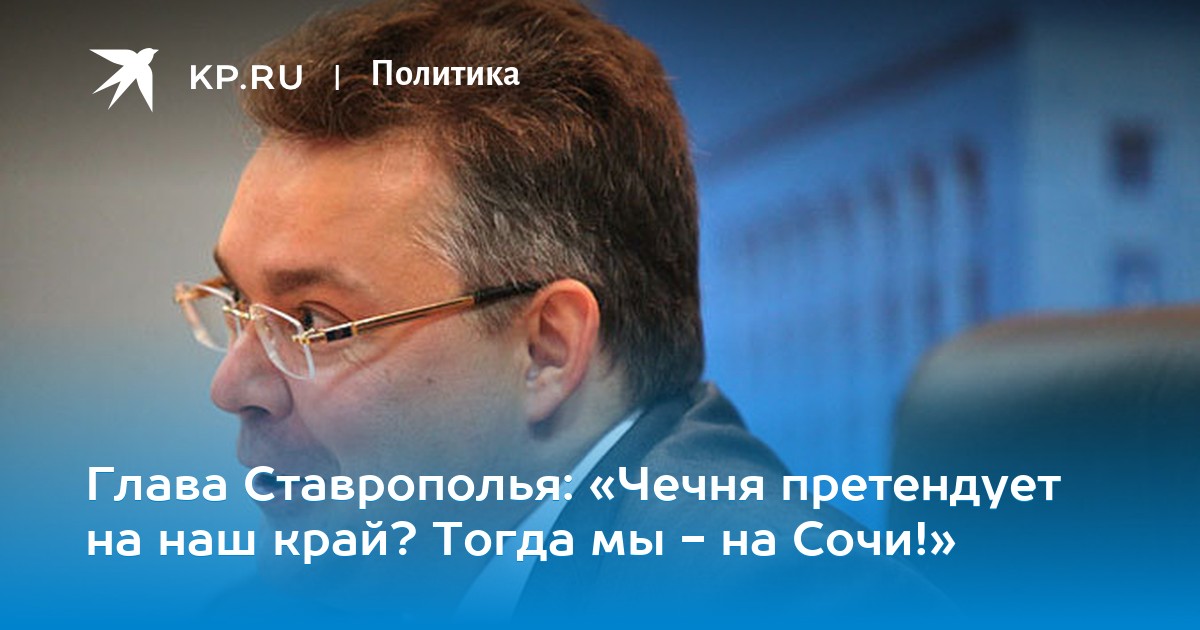 кредит на строительство магазина