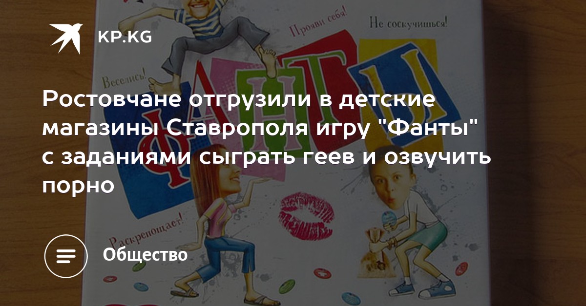 Сосульки профи порно, видео порно прошлась по улице в сперме