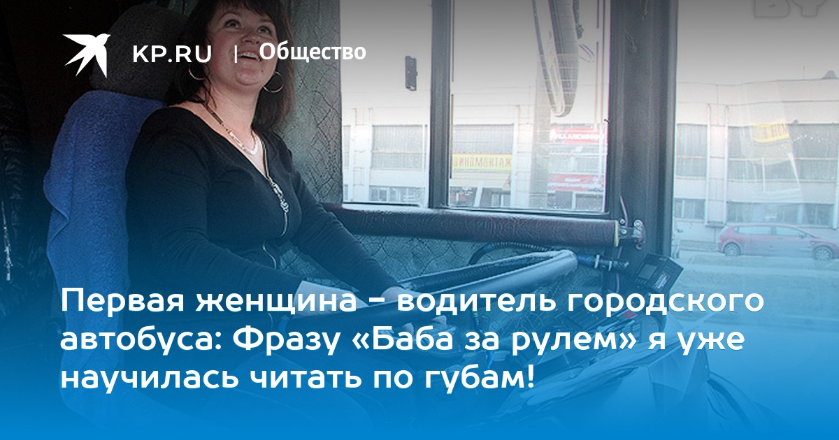 skrinshot-stringi-pod-yubkoy-v-avtobuse-realniy-russkiy-studencheskiy-seks