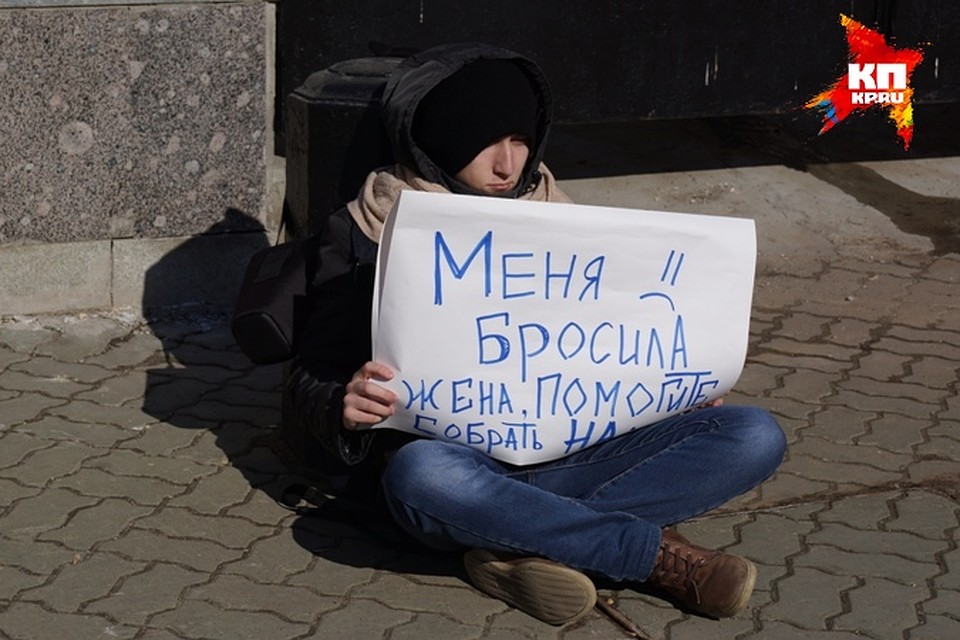 Муж просит сделать его рогоносцем видео