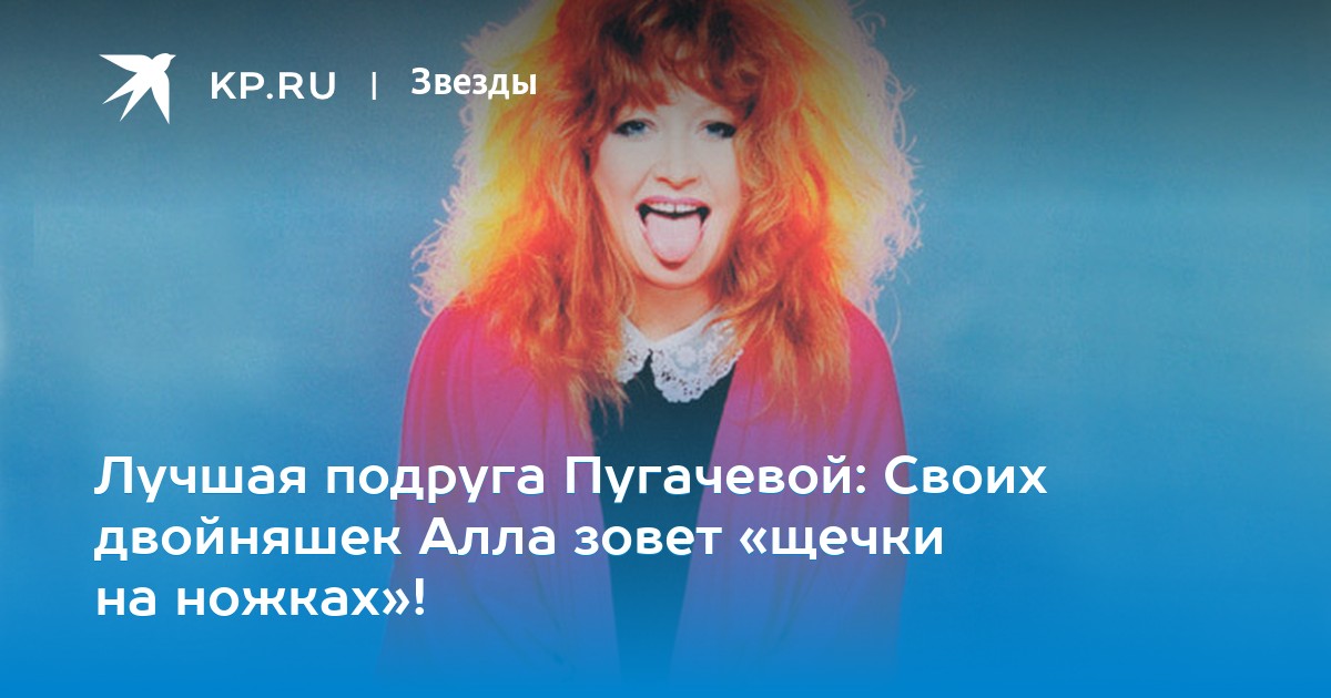 zhena-vstrechaet-podrug-v-ochen-korotkoy-yubke