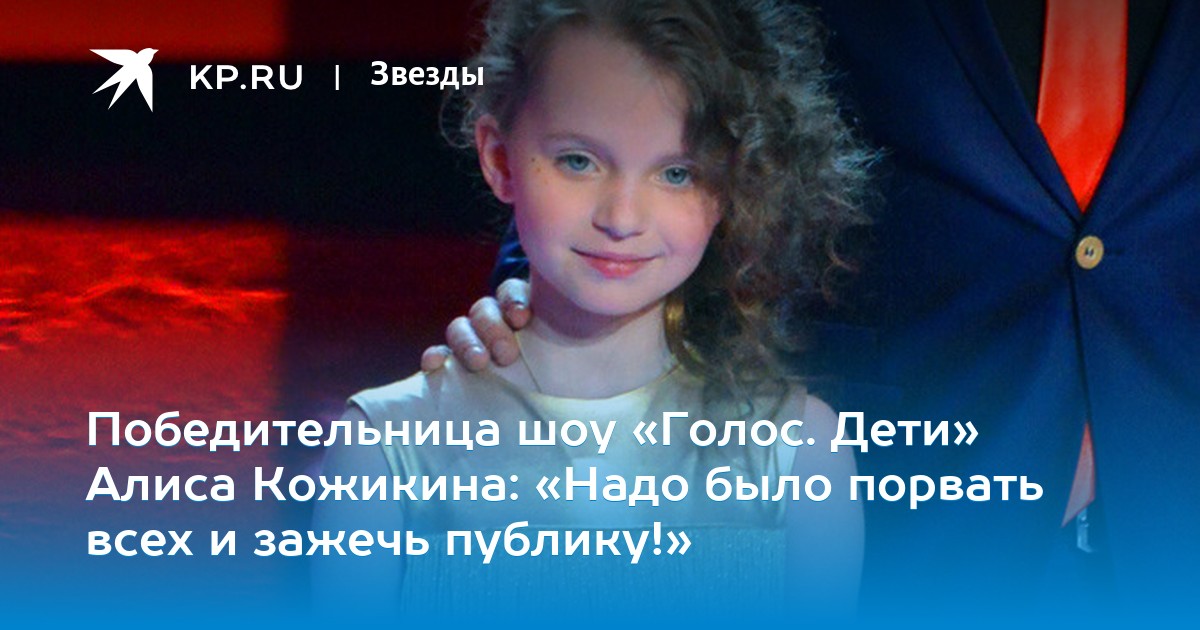 Настройка алисы. Как включить режим поиска без ограничений в алисе. Голосовое управление с помощью алисы. Как настроить алису. Яндекс включи яндекс алису.