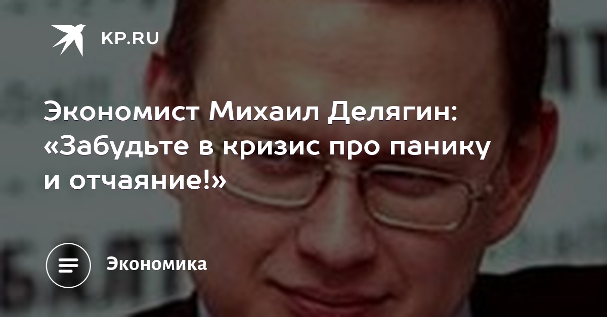 ÐŸÐ¾Ñ…Ð¾Ð¶ÐµÐµ Ð¸Ð·Ð¾Ð±Ñ€Ð°Ð¶ÐµÐ½Ð¸Ðµ