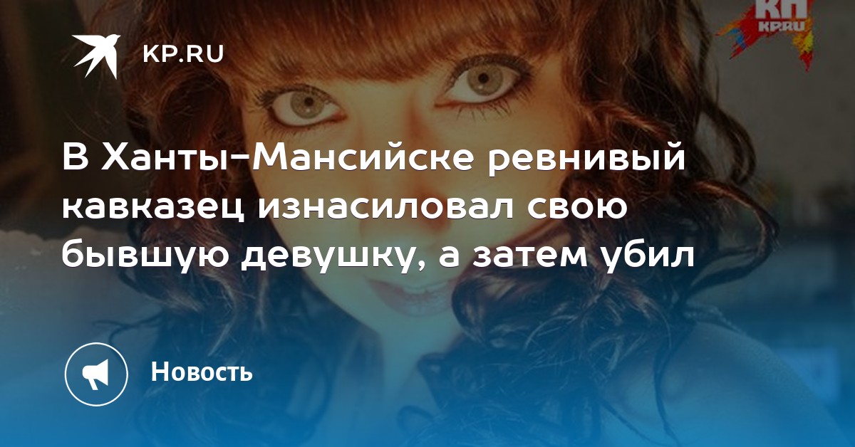 моему порно кончаем женское тему Как провел лето…