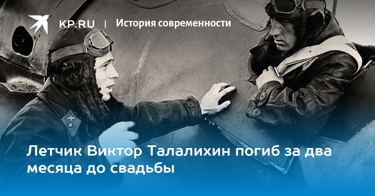 Порно видео племянник и большегрудая