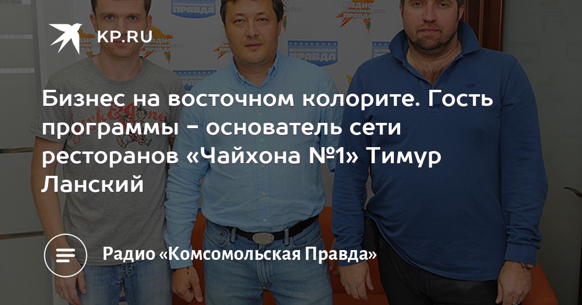 Десерт " картинки Десерт " картинки
