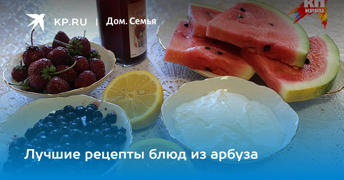 beret-vitamin-akumb-posledniy-vipusk-blyuda-dlya-prezidenta-tremya-shlyuhami