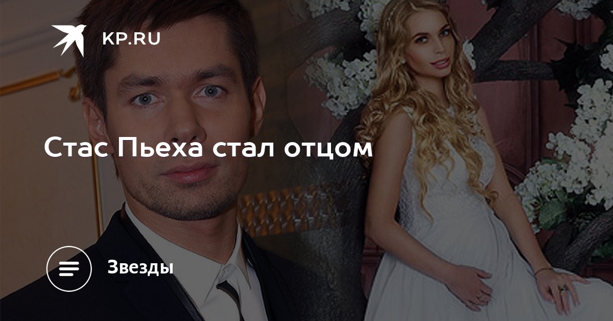 Во сколько месяцев у ребенка начинают резаться зубы 46 Во сколько месяцев у ребенка начинают резаться зубы 1