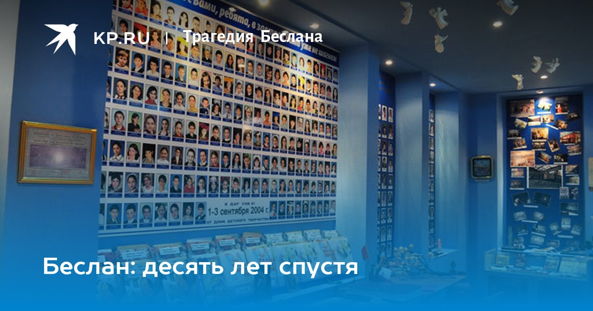 Тюрьма турции сперма вместо еды — 12