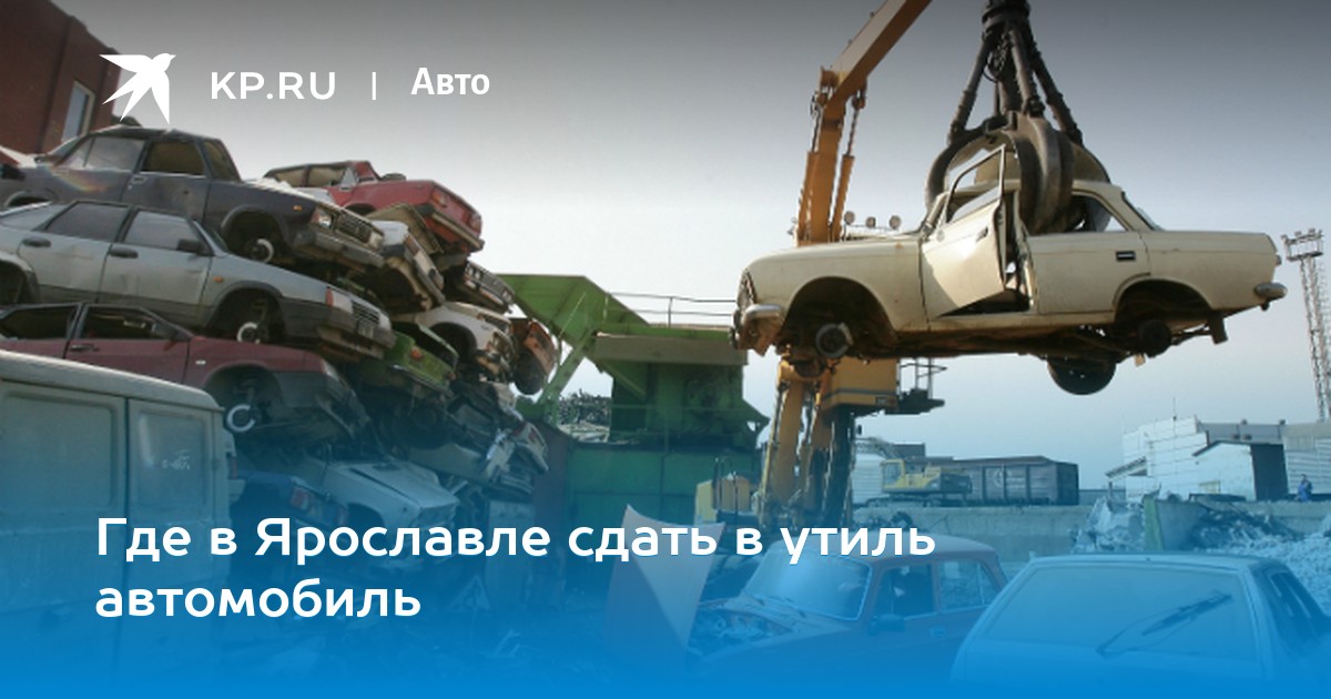 прокат авто москва без залога 1000
