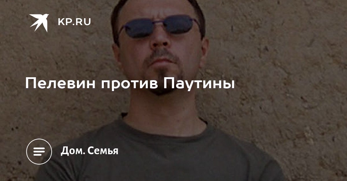 бизнесе таким Чпокнул в лесу есть, уже видел давно