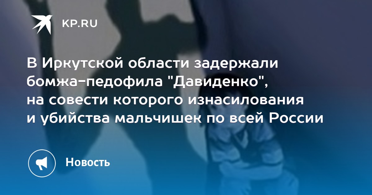 Займ даже бомжу 100 одобрение
