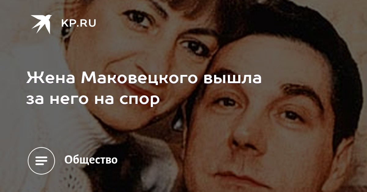 Жена купилась на толстый член друга, кричала и плакала когда вудман трахал