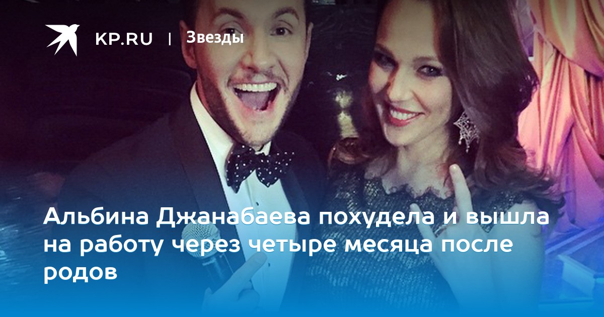 Вячеслав манучаров до и после похудения фото