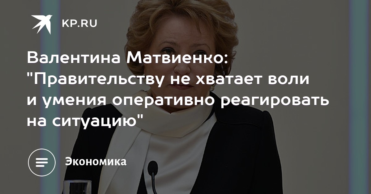 не хватает воли. сила воли рисунок. сила воли мотивация. не хватает воли. не хватает воли.