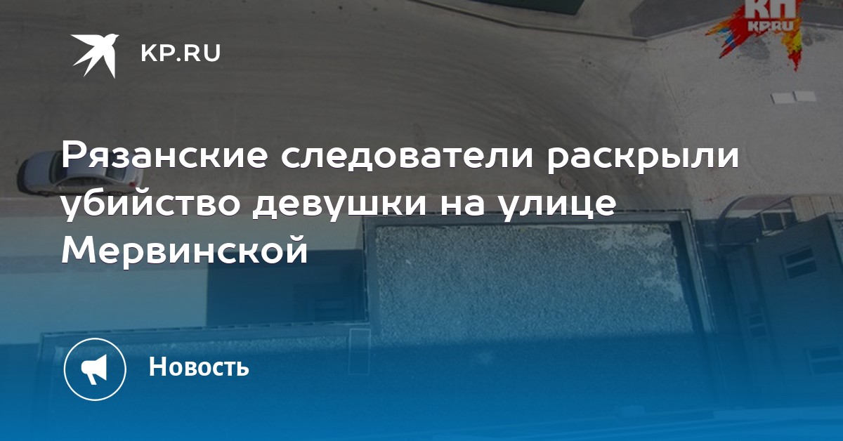 Ук мервинский ул пушкина 14 фото Photos ПЕТЕРБУРГ УЛ ПУШКИНСКАЯ 14