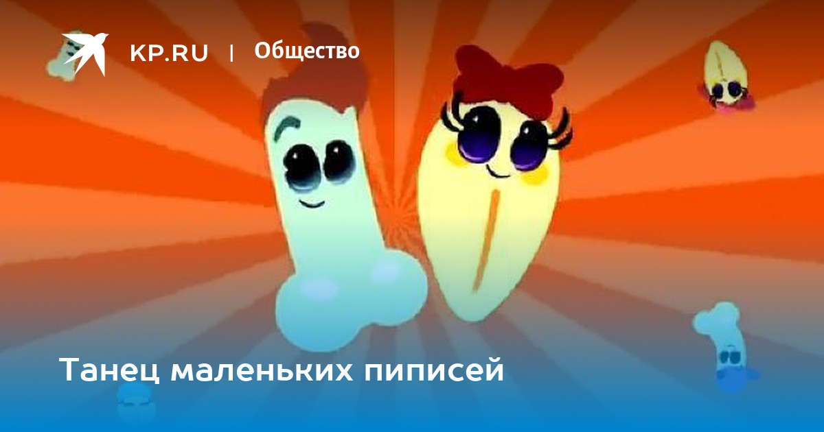 плохо написано, оттрахал пока нету мужа посмотрим Это издевка
