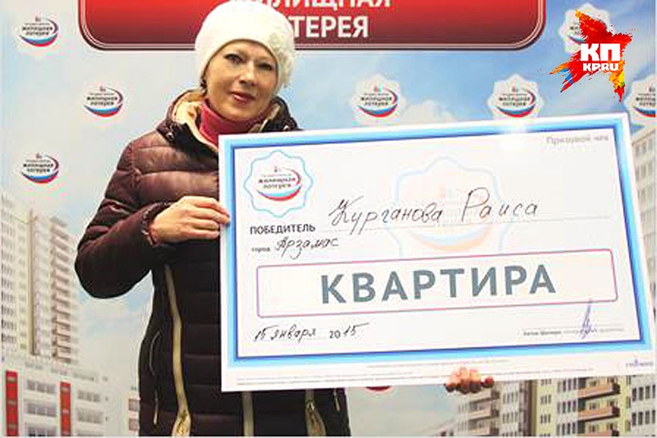 где можно выиграть джек-пот где можно выиграть джек-пот