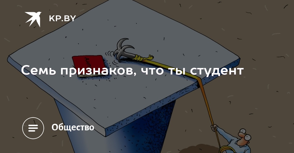 ÐÐ°ÑÑÐ¸Ð½ÐºÐ¸ Ð¿Ð¾ Ð·Ð°Ð¿ÑÐ¾ÑÑ ÑÑÑÐ´ÐµÐ½Ñ ÑÐµÑÑÐ¸Ñ Ð¿ÑÐ¾Ð³ÑÐ°Ð¼Ð¼Ð¸ÑÑ ÑÐ¼Ð¾Ñ