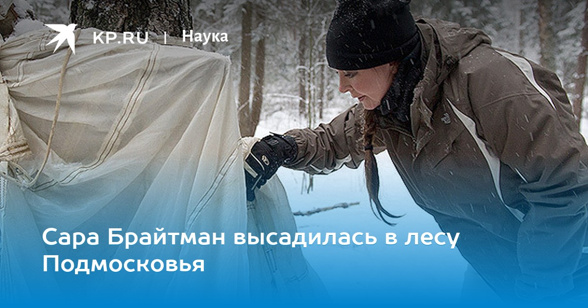 клиторы