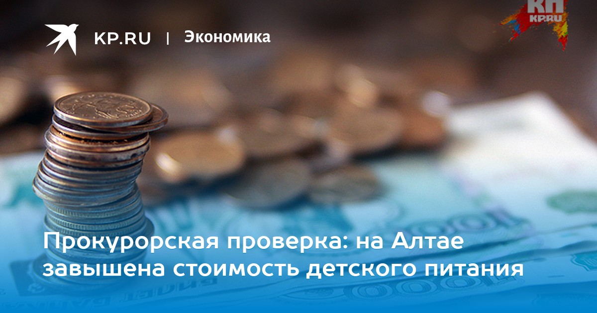 альфа банк кредит наличными онлайн заявка тюмень