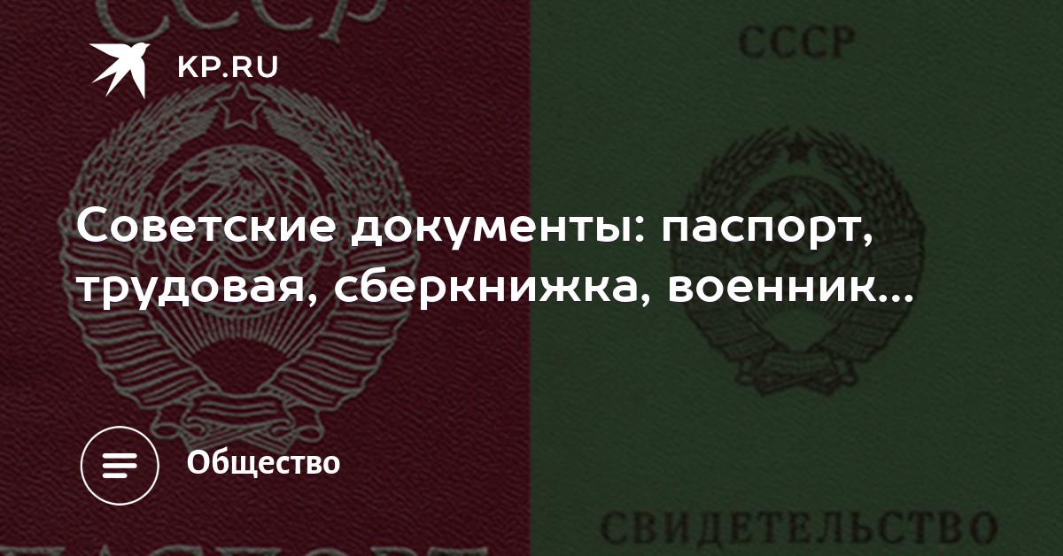 Как испечь хлеб в духовке в домашних условиях - Рецепты 3 Как испечь хлеб в духовке в домашних условиях - Рецепты 83