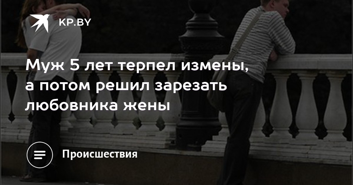 Поймала вора и изменила с ним мужу, бляди фото голых
