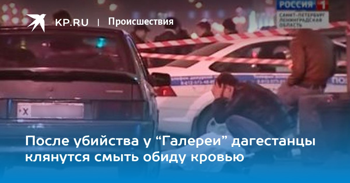 роджер магазин игрушек петрозаводск режим работы 2016 роджер магазин игрушек петрозаводск режим работы 2016