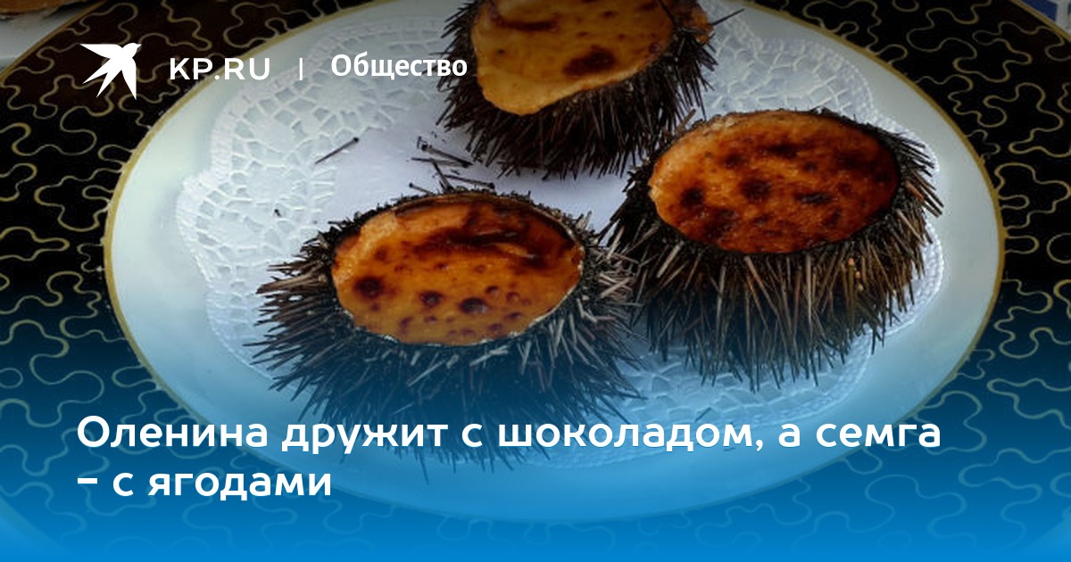 Жареная картошка с шампиньонами » картинки Жареная картошка с шампиньонами » картинки