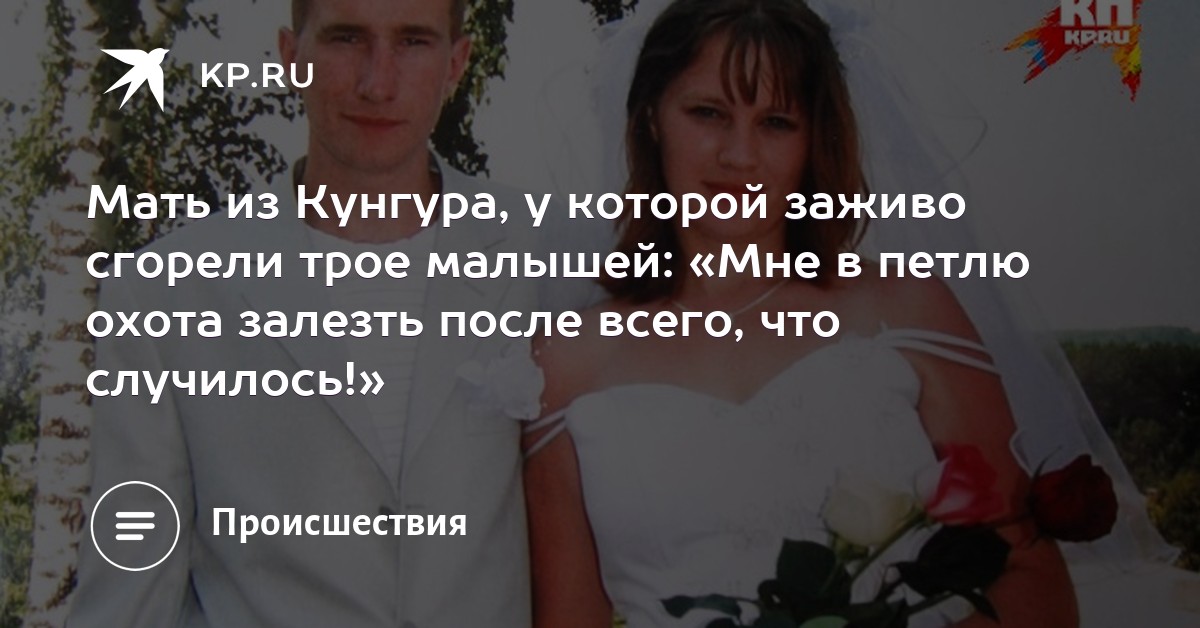 Детские лагеря Детские лагеря