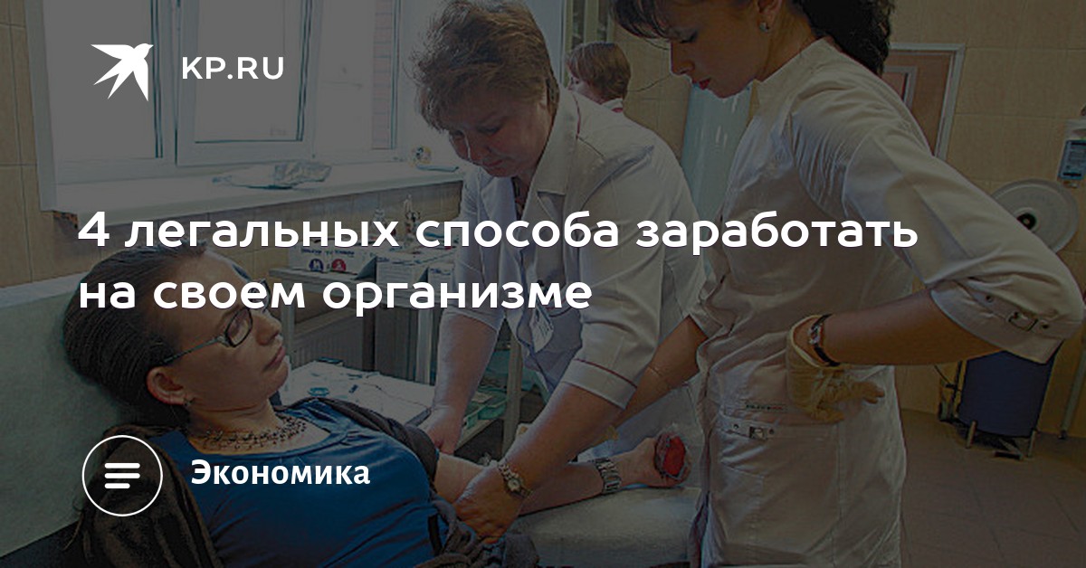 russkiy-sdal-spermu-postavili-klizmu-v-zhopu-potom-viebali
