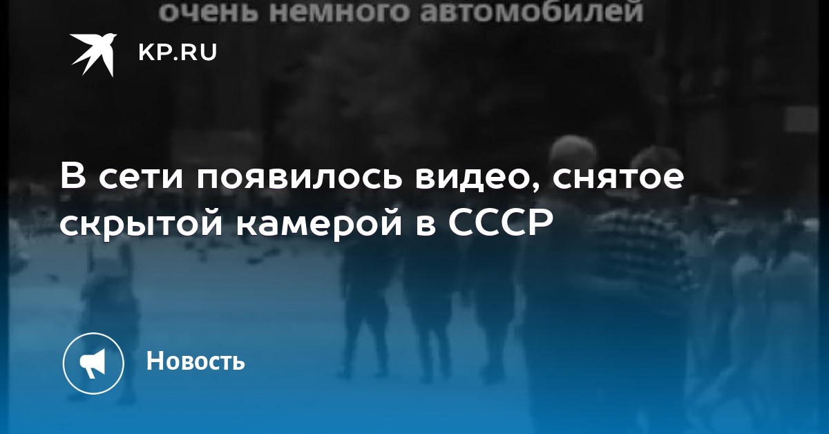 skritaya-kamera-v-rentgen-kabinete-foto