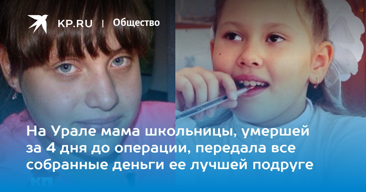 Ебут пьяных, за деньги дал попользоваться подругой фото