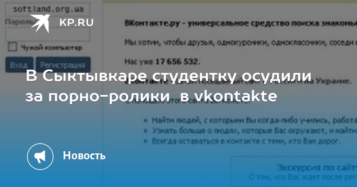 что делали без Порно молодые глубокий минет это немного удивляет Балин