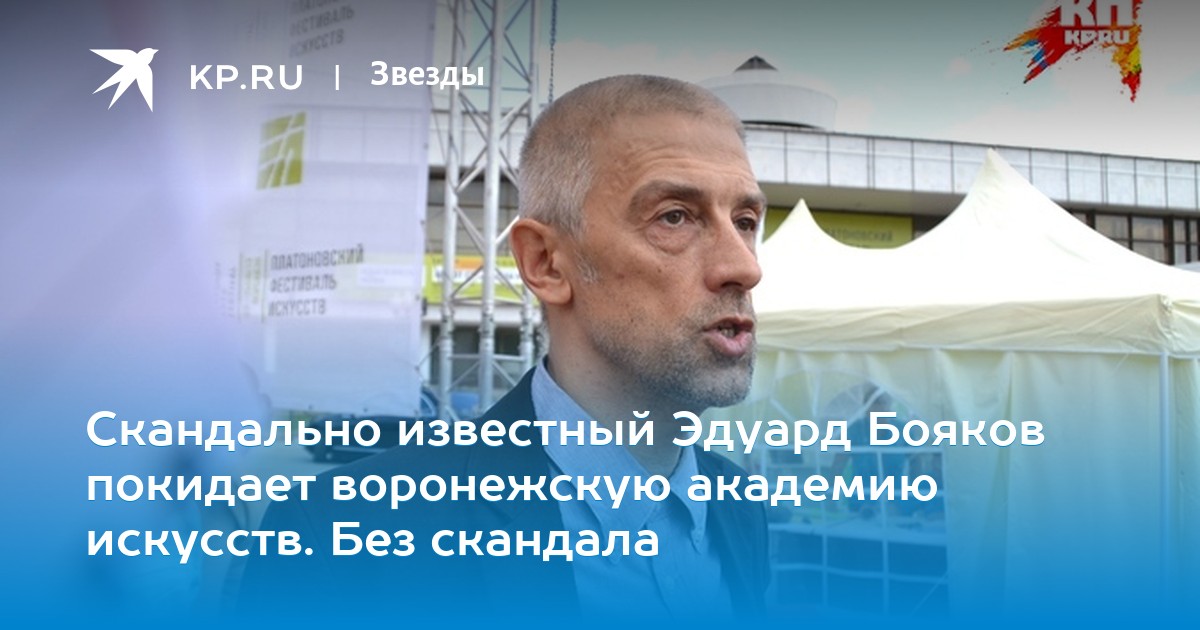 Для две телки отдают должок