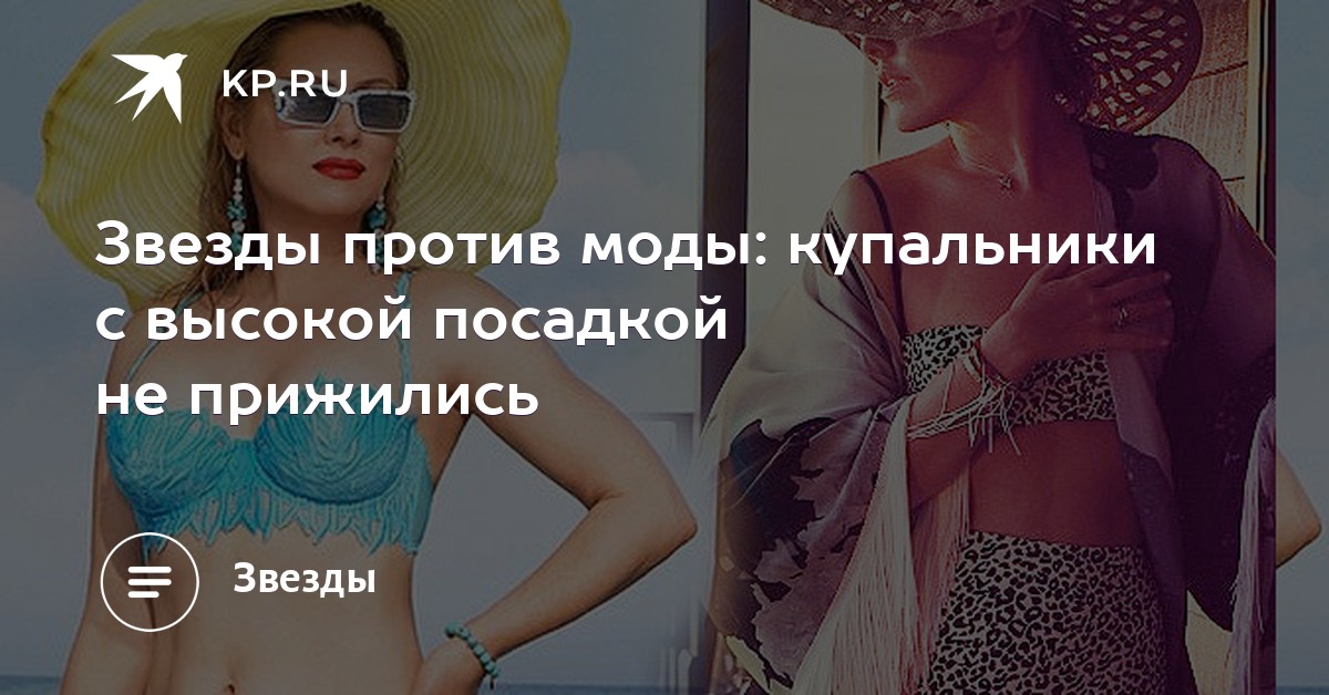 Анна ковальчук без трусов не воздержался, порно лесбиянки наташа