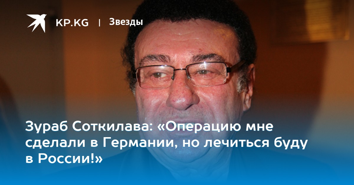 zaychik-muzhiki-kto-iz-izvestnih-rossiyskih-zvezd-vistavlyal-svoy-muzhskoy-chlen-porno