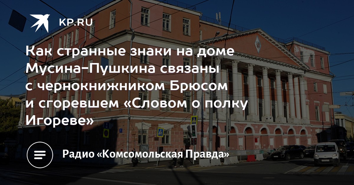 Справка от педиатра Проезд Черепановых общий анализ крови при лимфогранулематозе