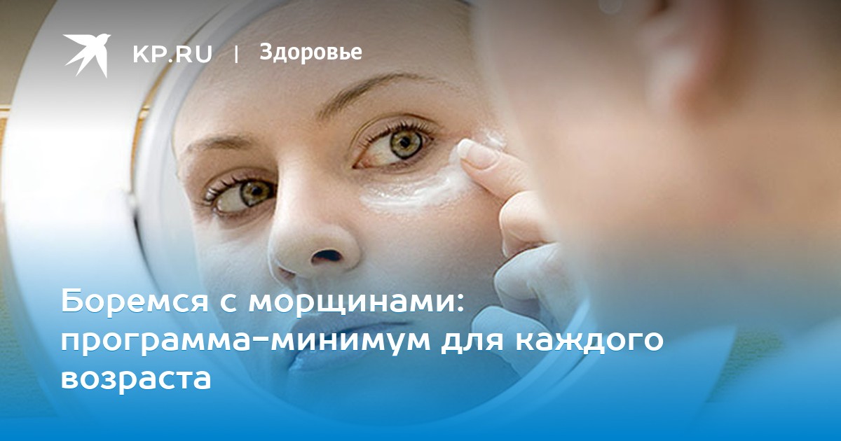 Макс Барских показал лимонные слезы (видео) в 2019 году Макс Барских показал лимонные слезы (видео) в 2019 году