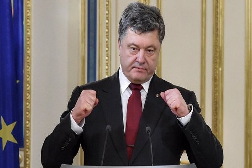 Порошенко рассказал о главной цели своей поездки на Генассамблею ООН Порошенко рассказал о главной цели своей поездки на Генассамблею ООН