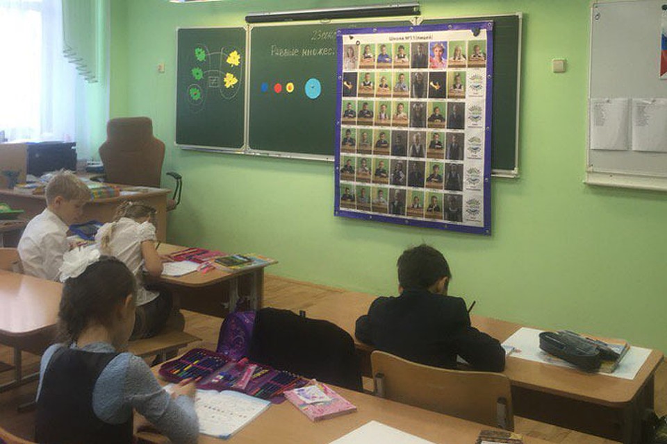 интерсвязь аллея первоклассников 2015 челябинск фото онлайн интерсвязь аллея первоклассников 2015 челябинск фото