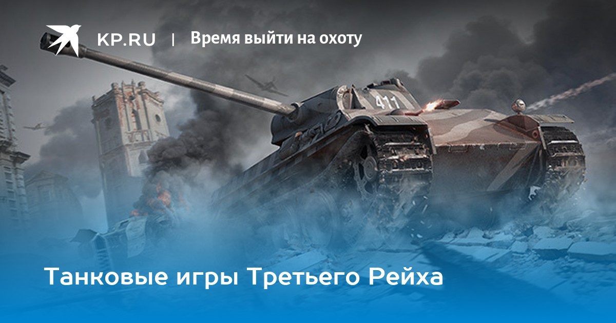 Дизель — стремительно, массивно, бесшумно