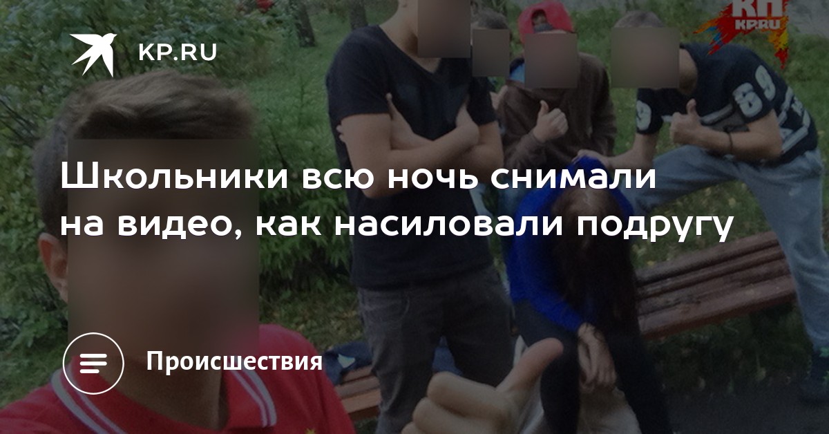 proigral-v-karti-podruzhku